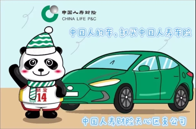 图片2.png 图片2.png