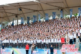 文体科艺融合绽放，中澳嘉年华见证教育成果