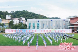 文体科艺融合绽放，中澳嘉年华见证教育成果