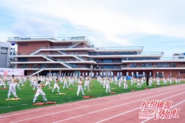 文体科艺融合绽放，中澳嘉年华见证教育成果