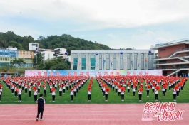 文体科艺融合绽放，中澳嘉年华见证教育成果