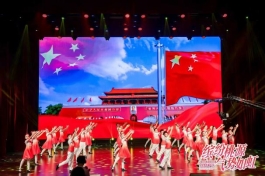 文体科艺融合绽放，中澳嘉年华见证教育成果